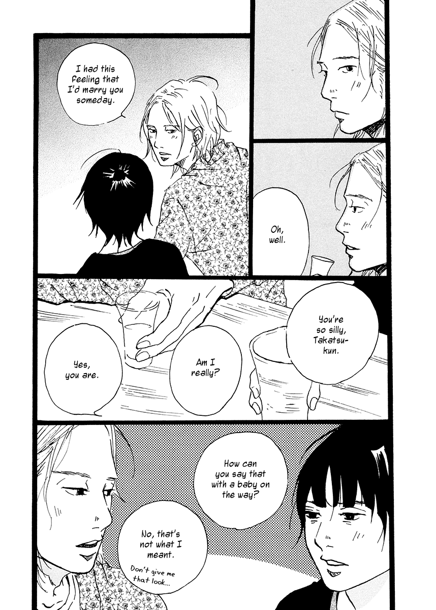 Niko Tama Chapter 3 page 24 - Chapter 3: Fava Beans