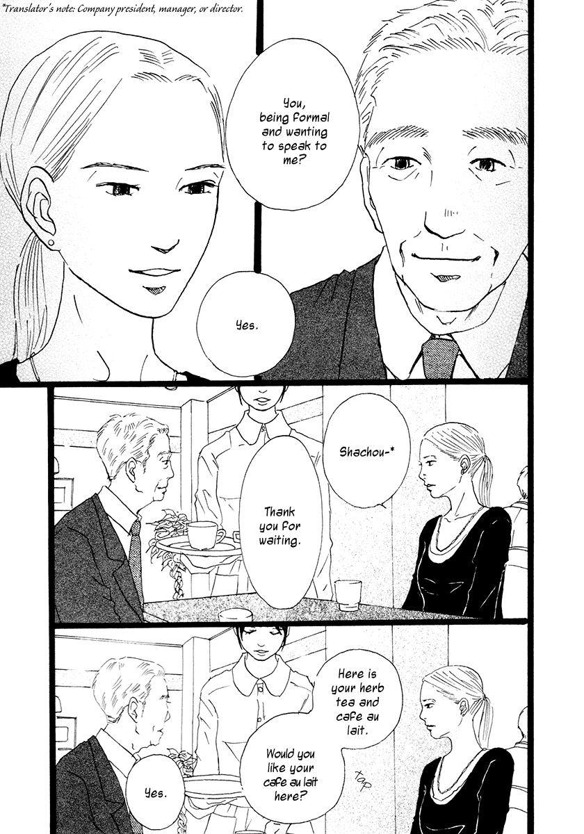 Niko Tama Chapter 3 page 32 - Chapter 3: Fava Beans