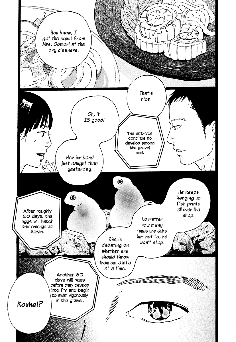Niko Tama Chapter 3 page 6 - Chapter 3: Fava Beans