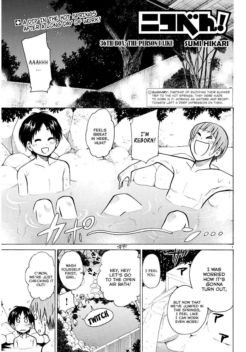 Nikoben! Chapter 36 page 1 - Chapter 36