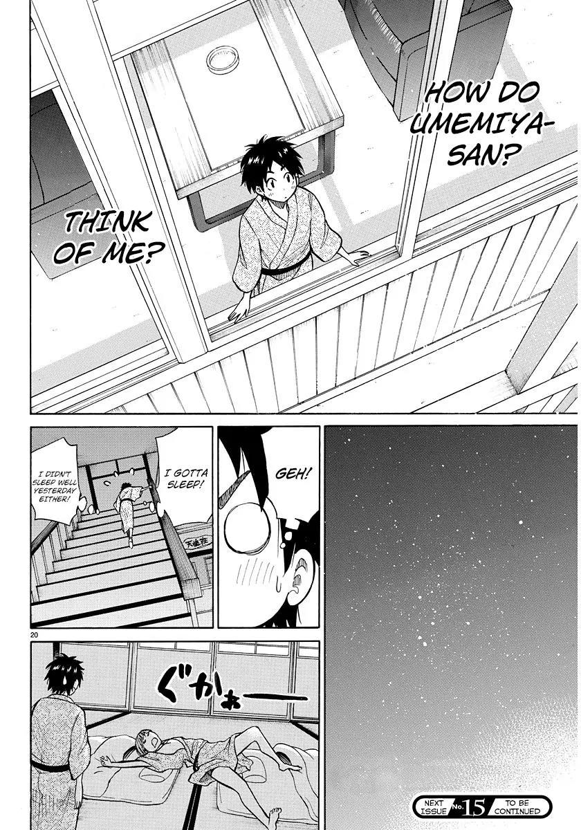 Nikoben! Chapter 36 page 20 - Chapter 36