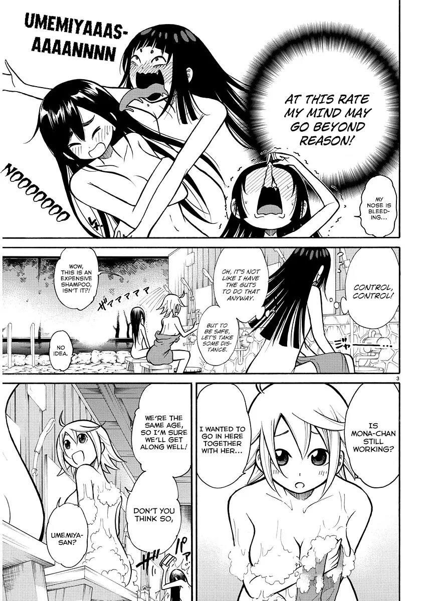 Nikoben! Chapter 36 page 3 - Chapter 36