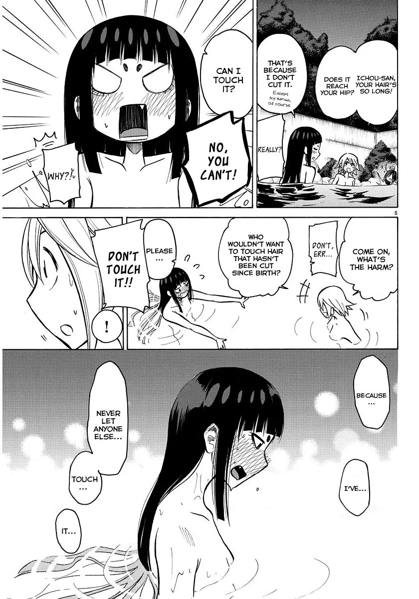 Nikoben! Chapter 36 page 5 - Chapter 36