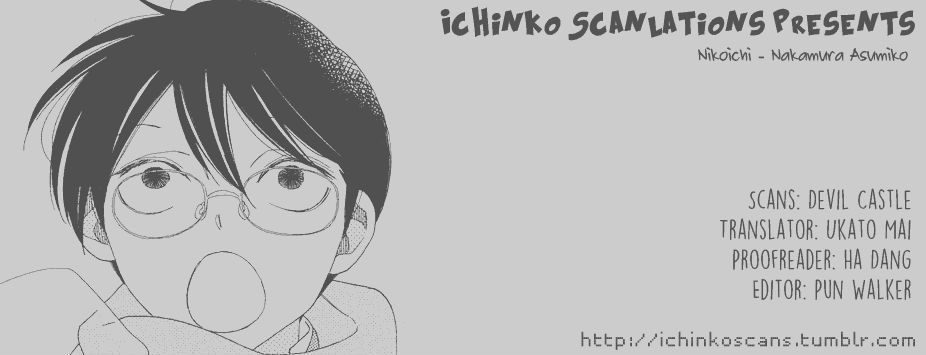 Nikoichi (NAKAMURA Asumiko) Chapter 0 page 1 - Chapter 0