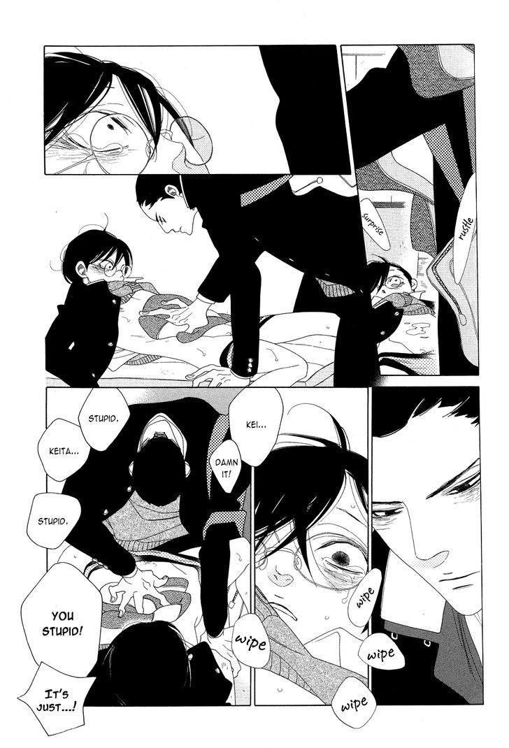 Nikoichi (NAKAMURA Asumiko) Chapter 0 page 10 - Chapter 0