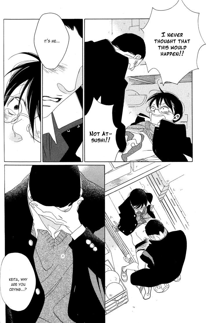 Nikoichi (NAKAMURA Asumiko) Chapter 0 page 11 - Chapter 0