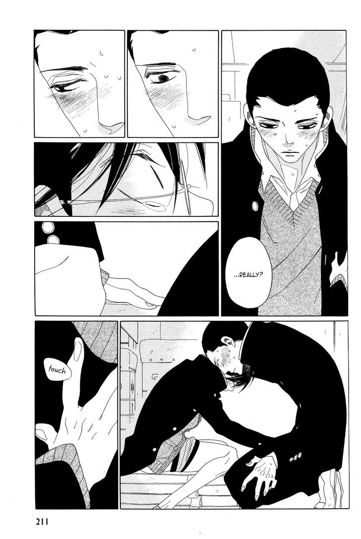 Nikoichi (NAKAMURA Asumiko) Chapter 0 page 14 - Chapter 0