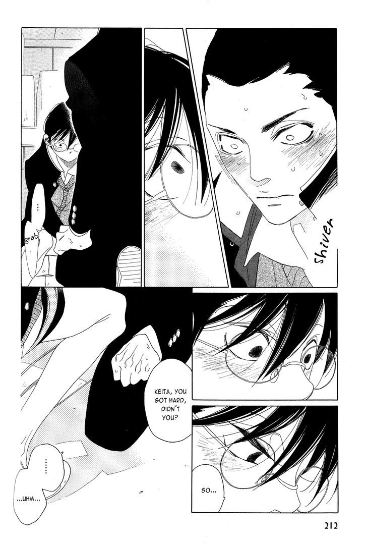 Nikoichi (NAKAMURA Asumiko) Chapter 0 page 15 - Chapter 0