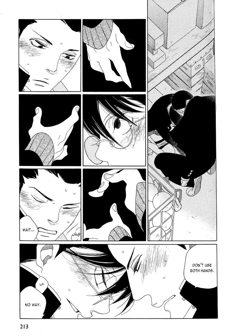 Nikoichi (NAKAMURA Asumiko) Chapter 0 page 16 - Chapter 0