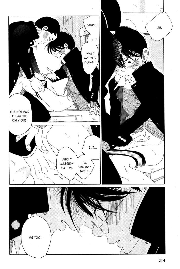 Nikoichi (NAKAMURA Asumiko) Chapter 0 page 17 - Chapter 0