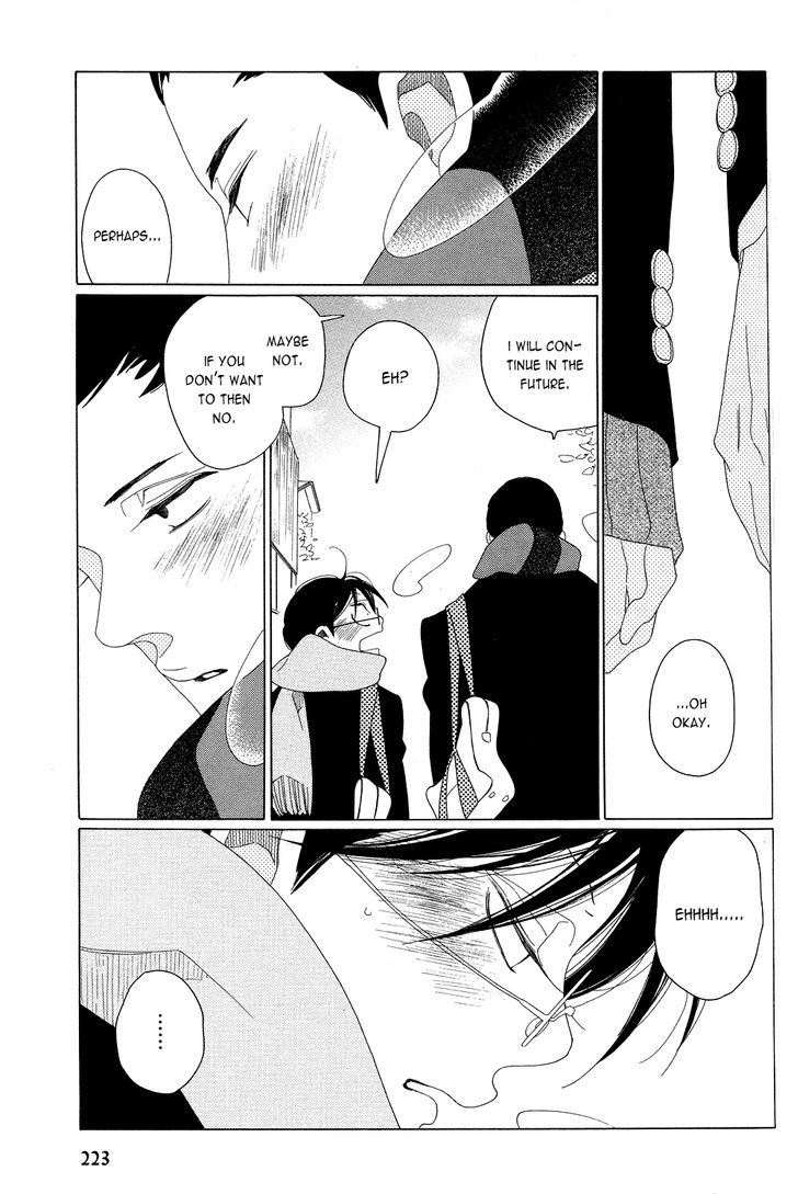 Nikoichi (NAKAMURA Asumiko) Chapter 0 page 26 - Chapter 0
