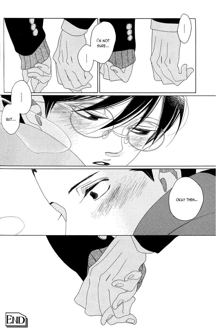 Nikoichi (NAKAMURA Asumiko) Chapter 0 page 27 - Chapter 0