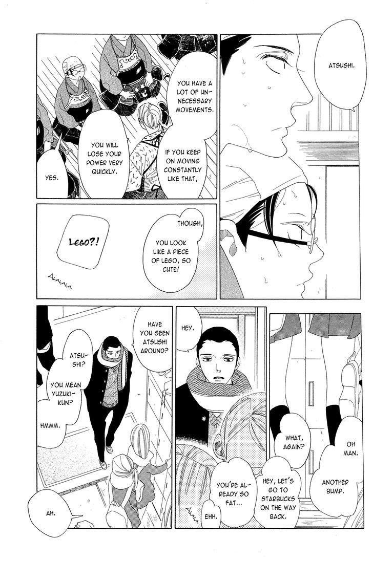 Nikoichi (NAKAMURA Asumiko) Chapter 0 page 6 - Chapter 0