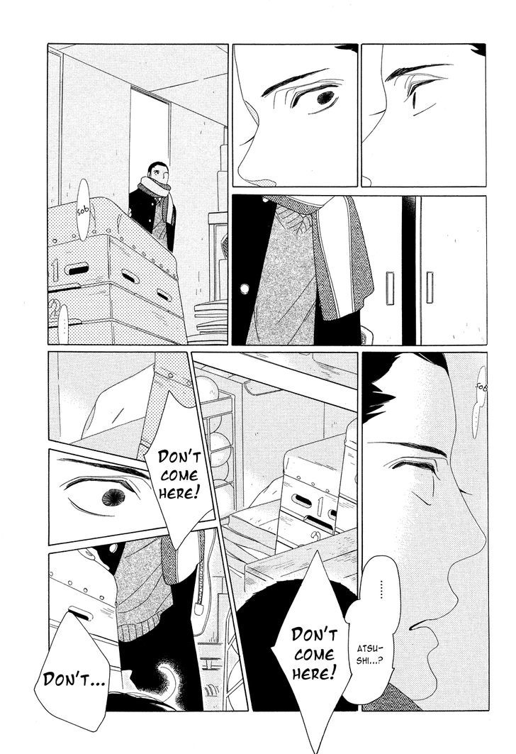 Nikoichi (NAKAMURA Asumiko) Chapter 0 page 8 - Chapter 0