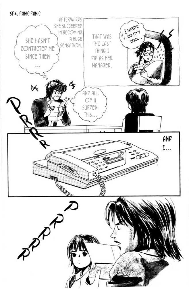 Nikoniko Nikki Chapter 1.1 page 11 - Vol.01 Chapter 1