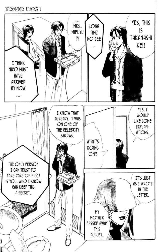 Nikoniko Nikki Chapter 1.1 page 12 - Vol.01 Chapter 1