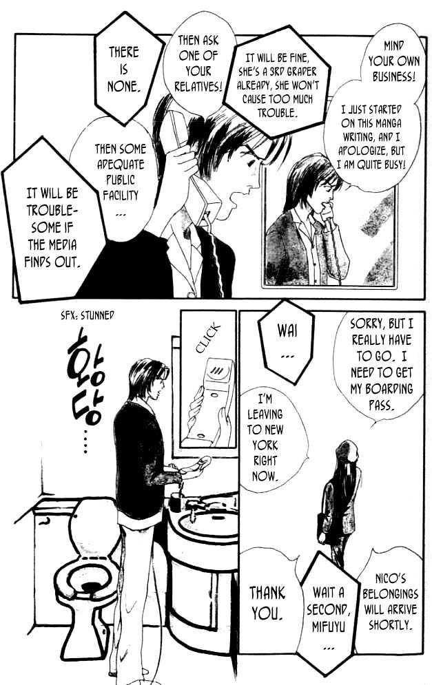Nikoniko Nikki Chapter 1.1 page 14 - Vol.01 Chapter 1