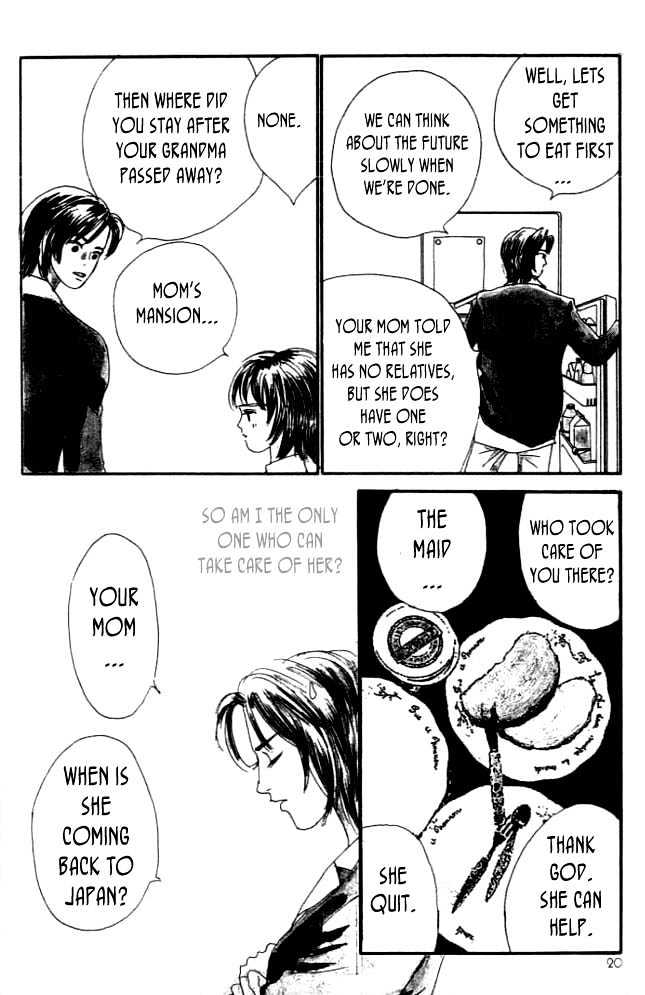 Nikoniko Nikki Chapter 1.1 page 17 - Vol.01 Chapter 1