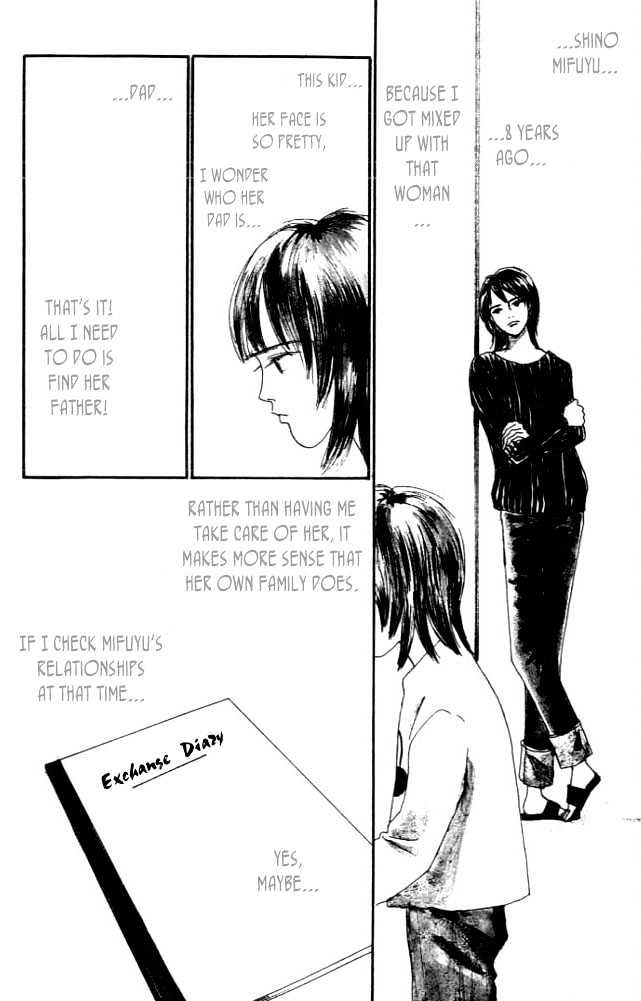 Nikoniko Nikki Chapter 1.1 page 23 - Vol.01 Chapter 1