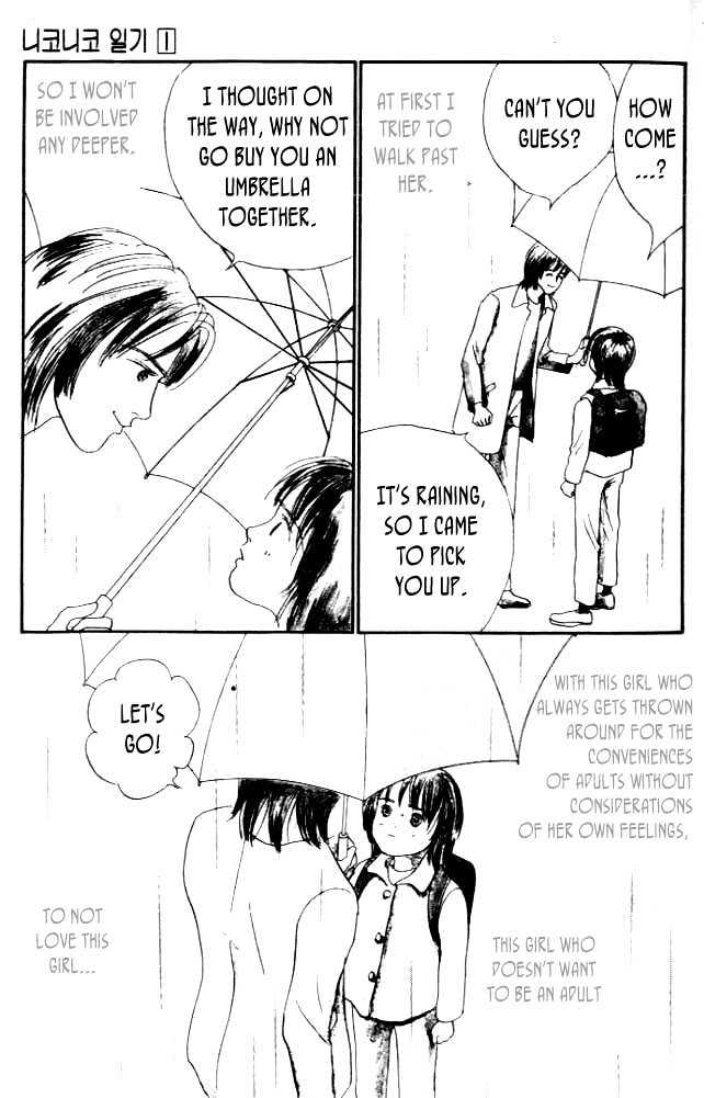 Nikoniko Nikki Chapter 1.1 page 30 - Vol.01 Chapter 1