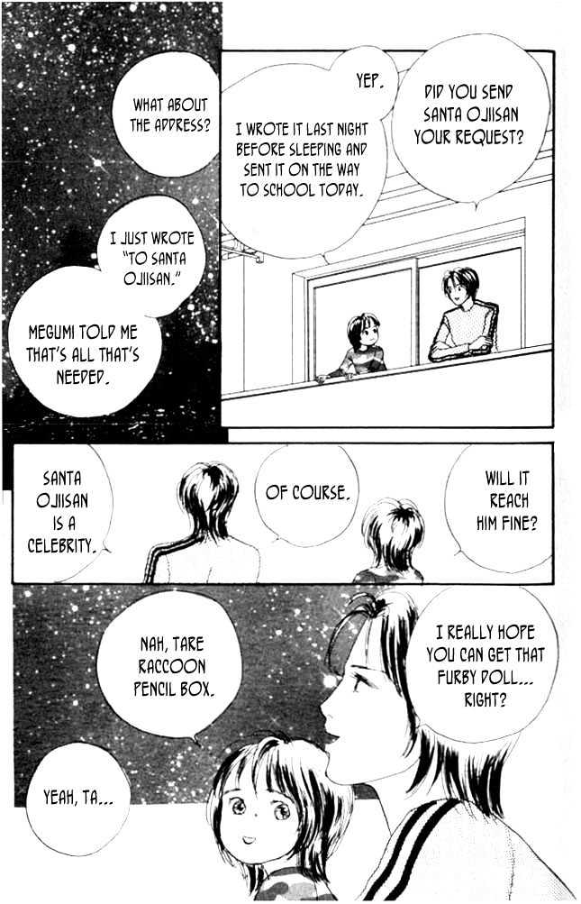 Nikoniko Nikki Chapter 1.1 page 44 - Vol.01 Chapter 1
