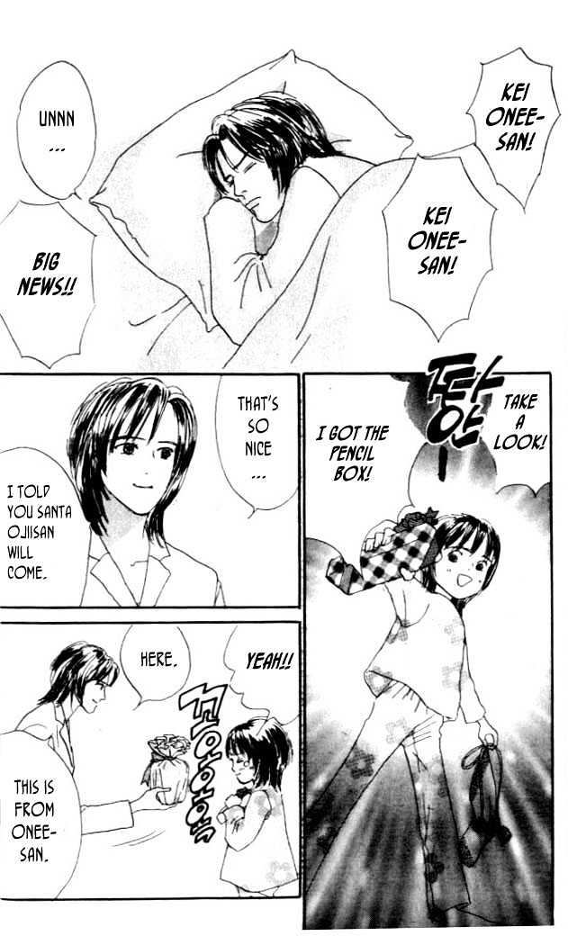 Nikoniko Nikki Chapter 1.1 page 47 - Vol.01 Chapter 1