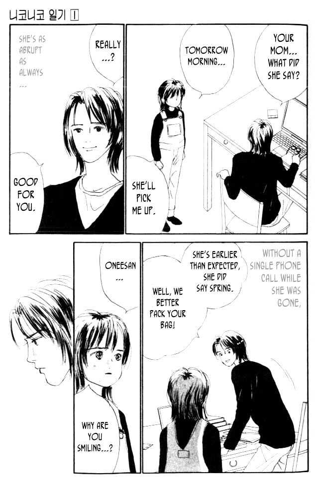 Nikoniko Nikki Chapter 1.1 page 52 - Vol.01 Chapter 1