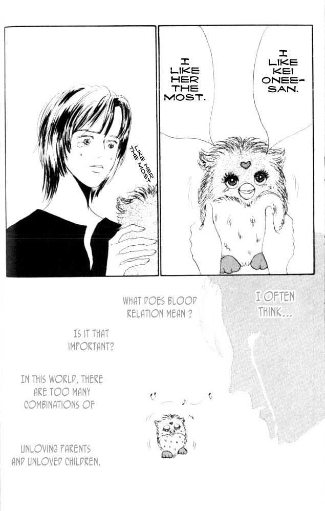 Nikoniko Nikki Chapter 1.1 page 59 - Vol.01 Chapter 1