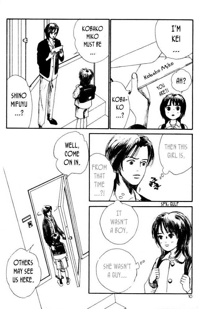 Nikoniko Nikki Chapter 1.1 page 7 - Vol.01 Chapter 1