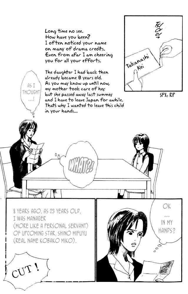 Nikoniko Nikki Chapter 1.1 page 8 - Vol.01 Chapter 1