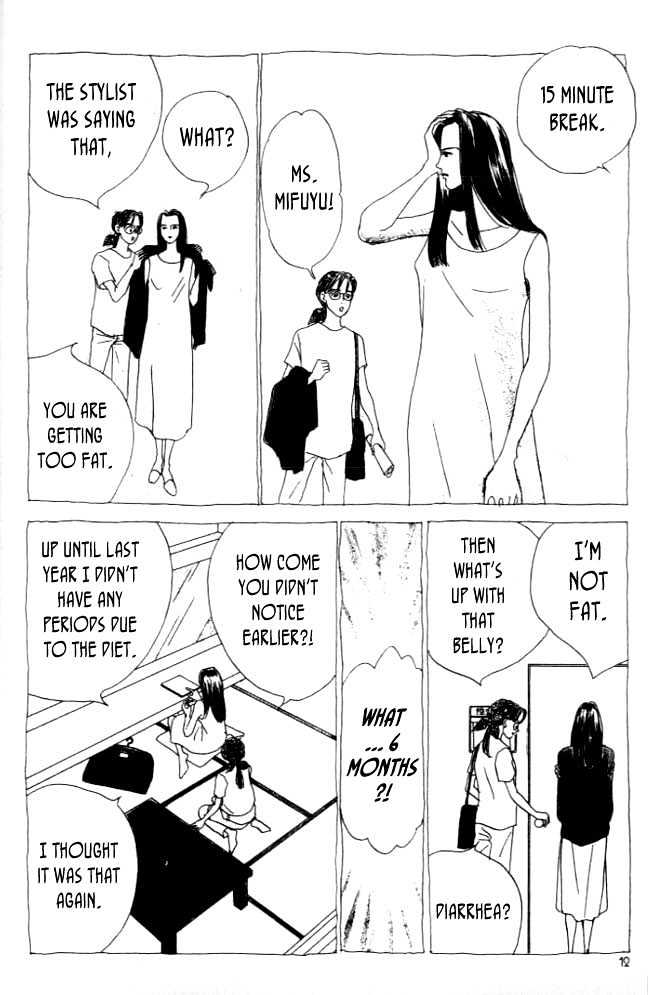 Nikoniko Nikki Chapter 1.1 page 9 - Vol.01 Chapter 1