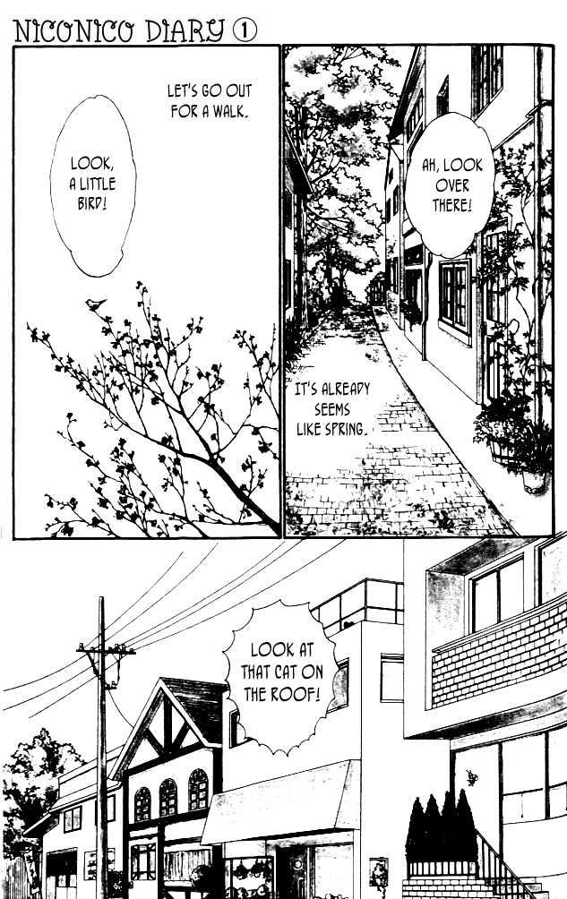 Nikoniko Nikki Chapter 1.2 page 13 - Vol.01 Chapter 2