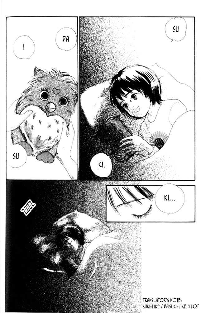 Nikoniko Nikki Chapter 1.2 page 26 - Vol.01 Chapter 2