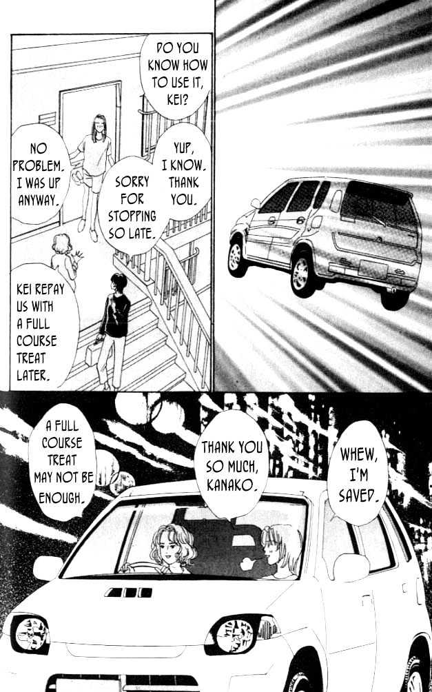 Nikoniko Nikki Chapter 1.2 page 30 - Vol.01 Chapter 2