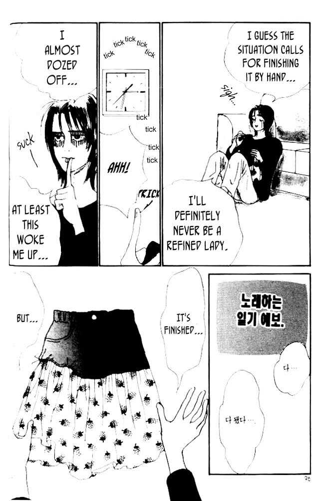 Nikoniko Nikki Chapter 1.2 page 32 - Vol.01 Chapter 2