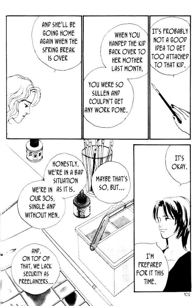 Nikoniko Nikki Chapter 1.2 page 38 - Vol.01 Chapter 2