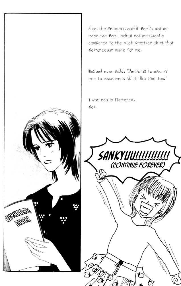 Nikoniko Nikki Chapter 1.2 page 46 - Vol.01 Chapter 2