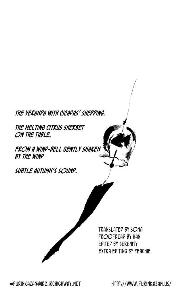 Nikoniko Nikki Chapter 1.2 page 61 - Vol.01 Chapter 2