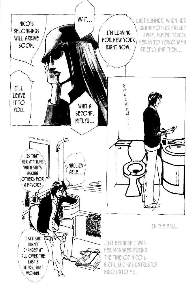 Nikoniko Nikki Chapter 1.2 page 8 - Vol.01 Chapter 2