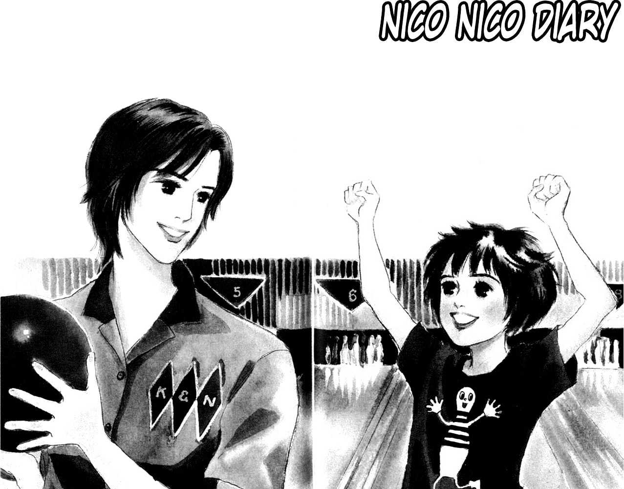 Nikoniko Nikki Chapter 1.3 page 1 - Vol.01 Chapter 3