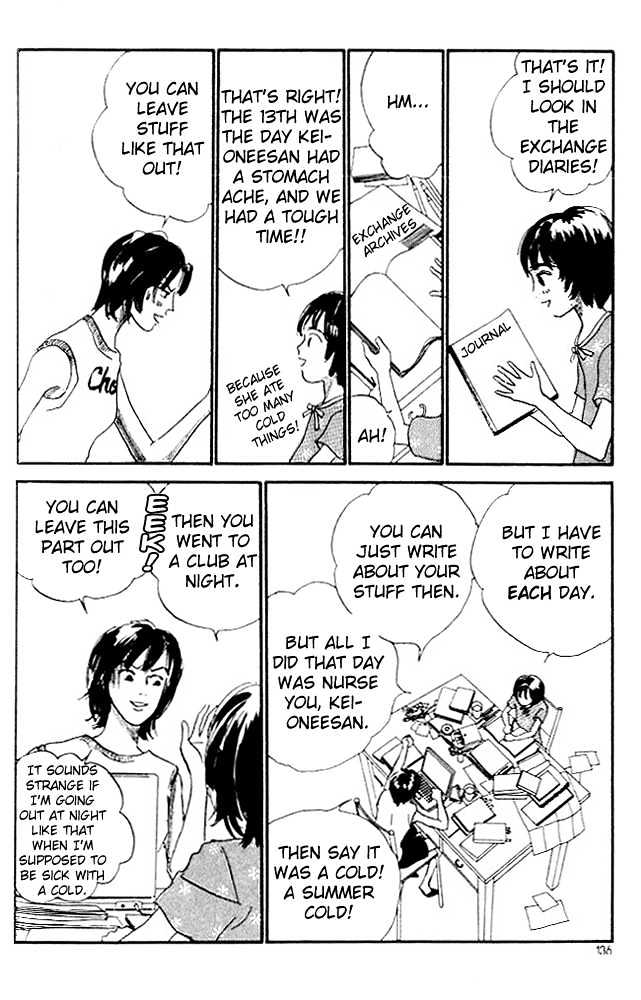 Nikoniko Nikki Chapter 1.3 page 10 - Vol.01 Chapter 3