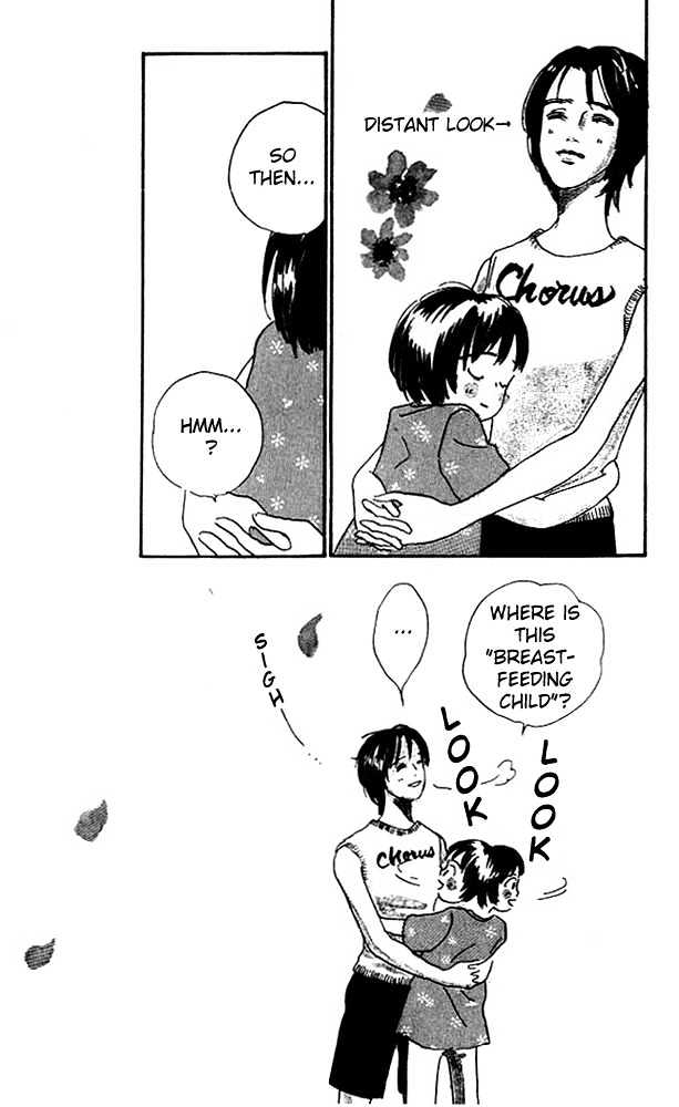 Nikoniko Nikki Chapter 1.3 page 17 - Vol.01 Chapter 3