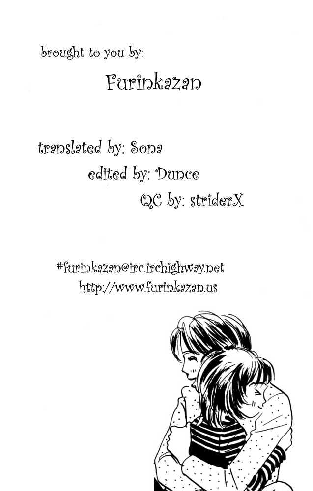 Nikoniko Nikki Chapter 1.3 page 2 - Vol.01 Chapter 3