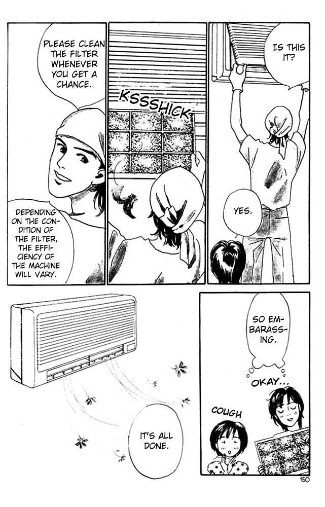 Nikoniko Nikki Chapter 1.3 page 24 - Vol.01 Chapter 3