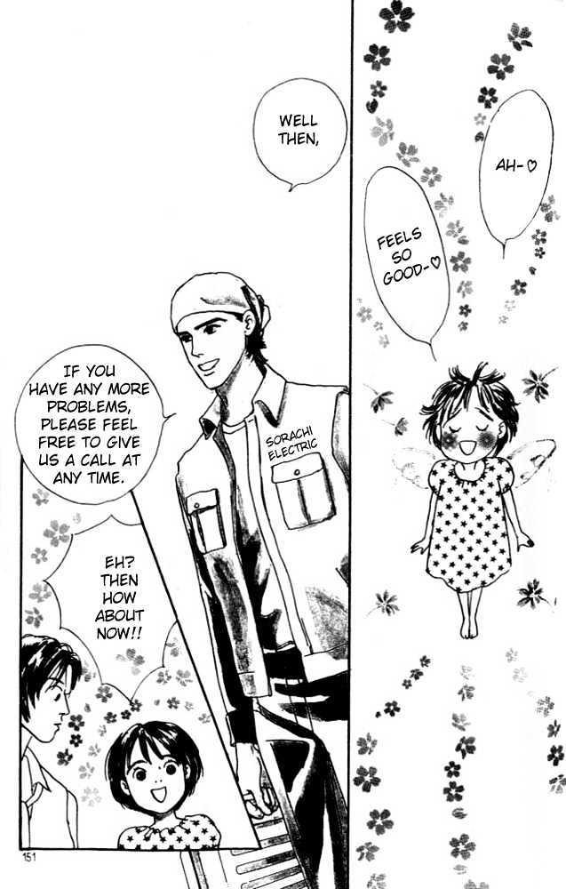 Nikoniko Nikki Chapter 1.3 page 25 - Vol.01 Chapter 3