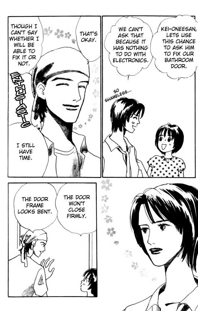 Nikoniko Nikki Chapter 1.3 page 26 - Vol.01 Chapter 3