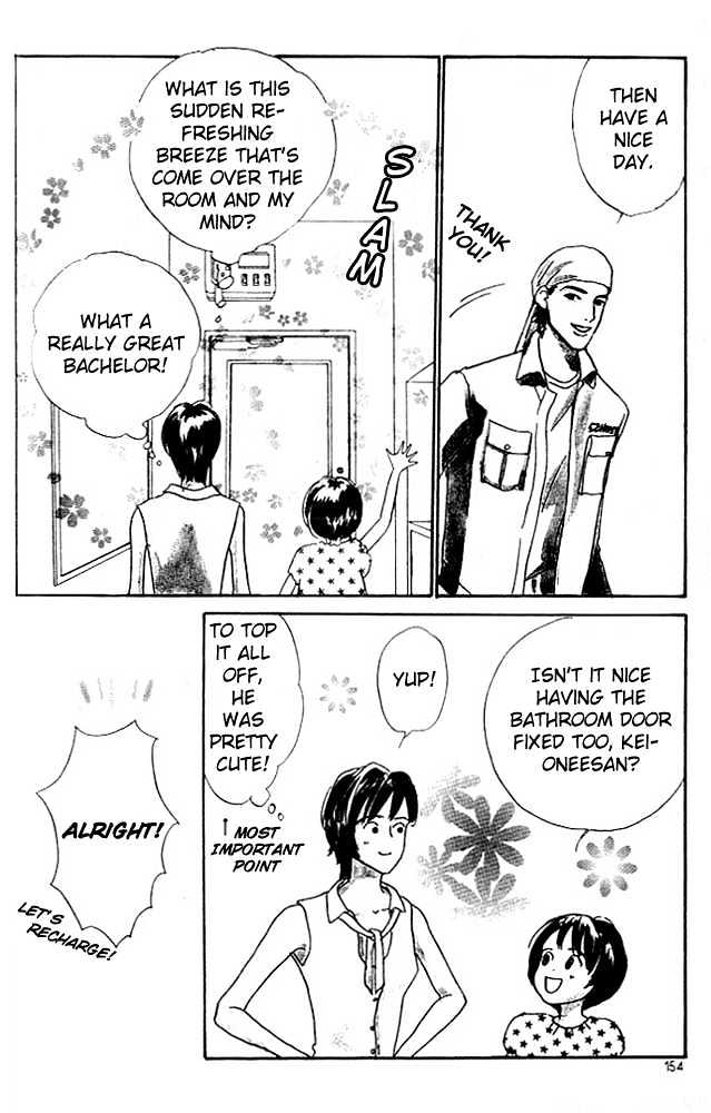 Nikoniko Nikki Chapter 1.3 page 28 - Vol.01 Chapter 3