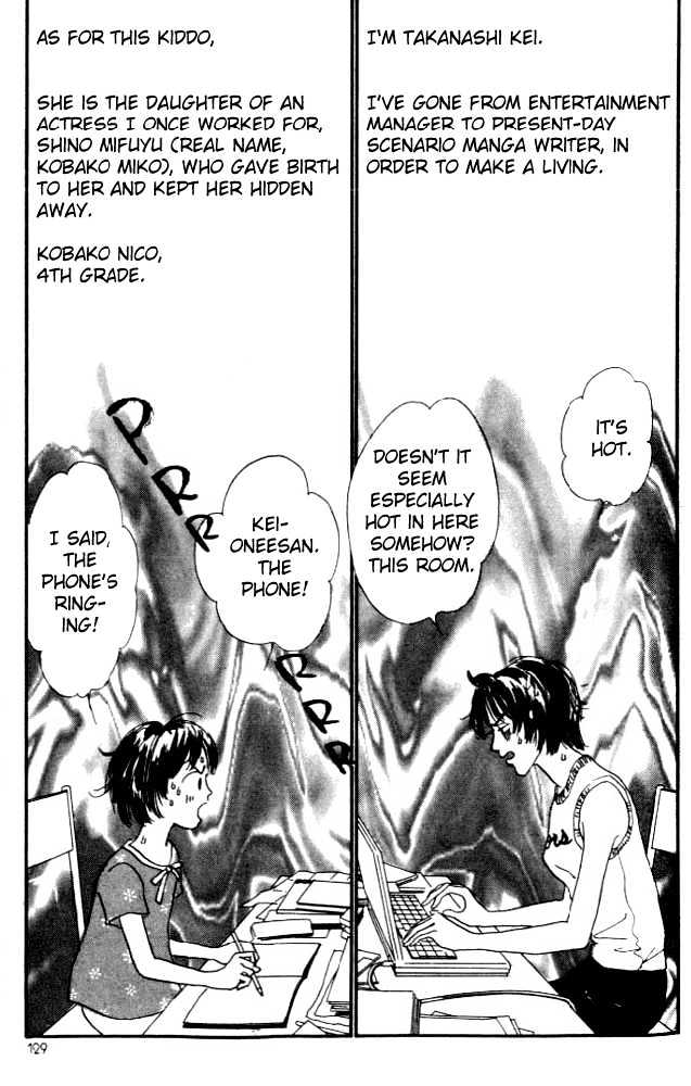 Nikoniko Nikki Chapter 1.3 page 3 - Vol.01 Chapter 3