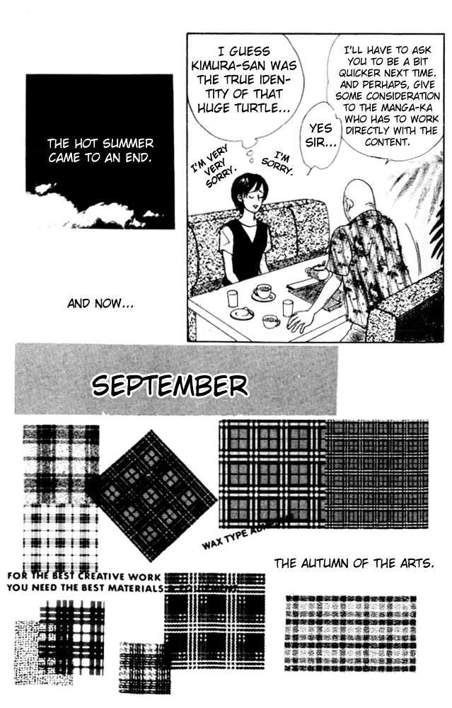 Nikoniko Nikki Chapter 1.3 page 31 - Vol.01 Chapter 3
