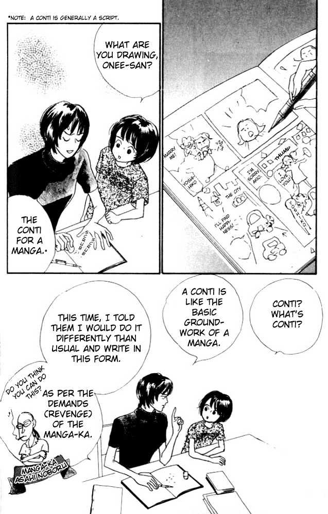 Nikoniko Nikki Chapter 1.3 page 32 - Vol.01 Chapter 3